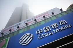 （8分钟科普）青海省海西蒙古族藏族自治州_哔哩哔哩-2